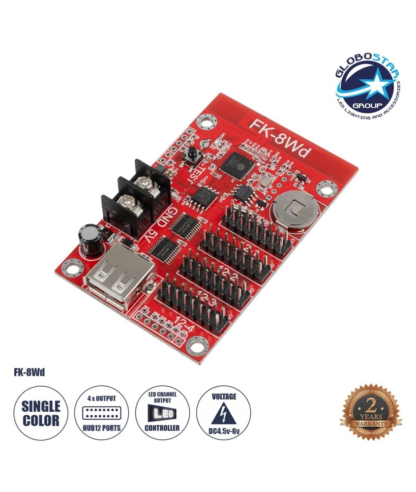 GLOBOSTAR® CARD-FK-8Wd 90095 Κάρτα Εικόνας για Μονόχρωμες Κυλιόμενες Ψηφιακές Επιγραφές-Οθόνες DC 5V IP20 - 3072x16-1536x32-1024x48-768x64 Pixels - Μ7.7 x Π4.8 x Υ1.6cm - 2 Χρόνια Εγγύηση